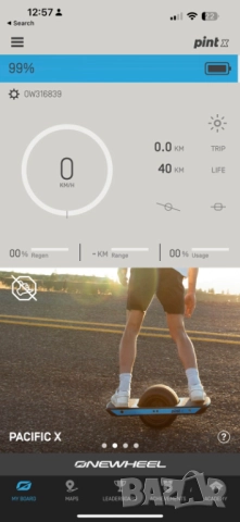 Onewheel Pint X Powder Blue, снимка 10 - Скейтборд, ховърборд, уейвборд - 52535779