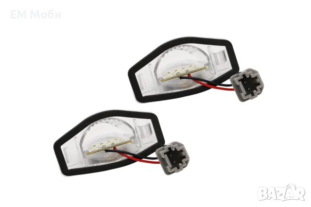 LED Диодни Плафон за Заден Рег. Номер Светлини Хонда HONDA CR-V FR-V HR-V Jazz Stream Accord , снимка 3 - Аксесоари и консумативи - 50459068