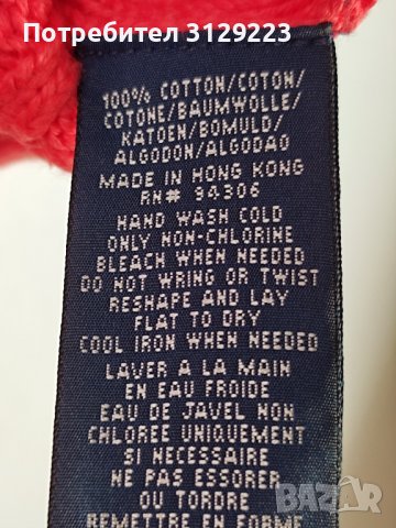 Ralph Lauren top L/XL nr. C16, снимка 4 - Тениски - 40596570