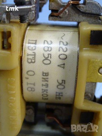 Реле време пневматично РВП72-3, СЕМА Mi-1, снимка 5 - Резервни части за машини - 32844640