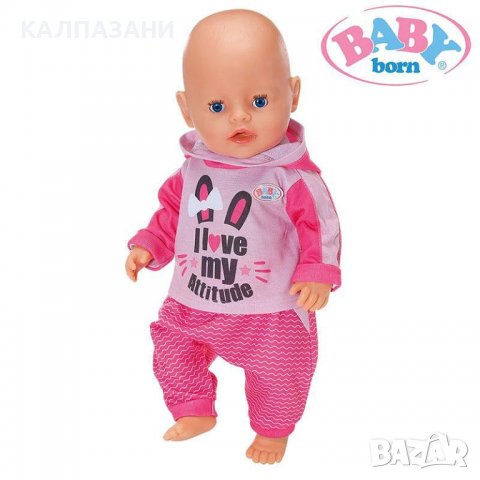 Baby Born Комплект дрехи за кукла Бейби Борн 830109, снимка 3 - Кукли - 39367747