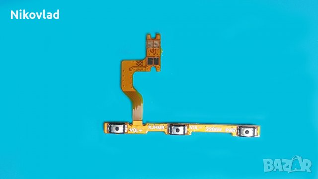 Бутони Xiaomi Redmi 9, снимка 1 - Резервни части за телефони - 38258141