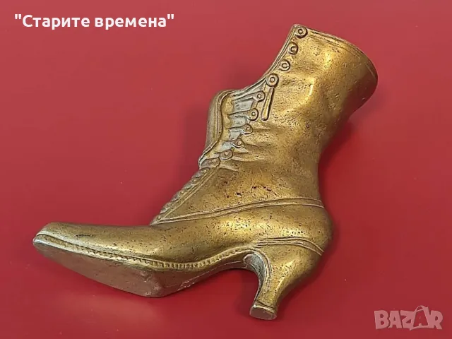 Винтидж Масивен Месингов Ботуш 
, снимка 6 - Други ценни предмети - 50116263