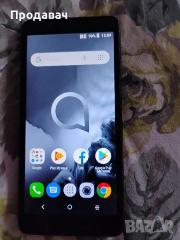 продавам нови ретро телефони с копчета , снимка 3 - Други - 50779972