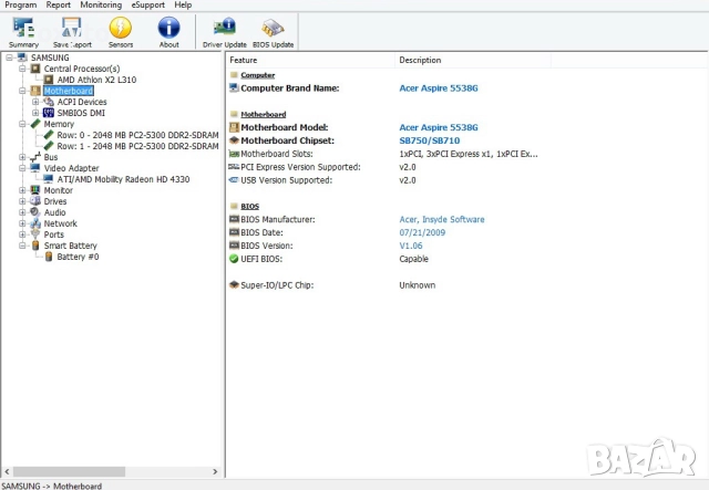 Лаптоп Acer Aspire 5538G 15,6" AMD X2 Dual-Core L310, 4 GB RAM, Radeon HD 4330, снимка 7 - Лаптопи за дома - 52617253