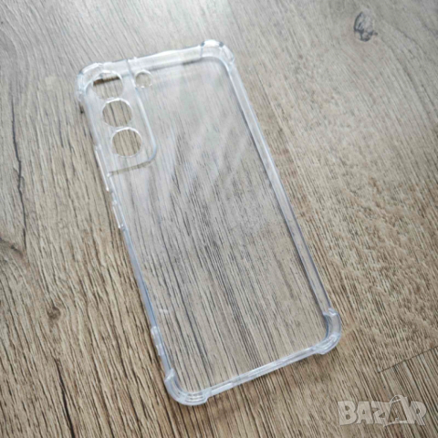 Прозрачен, удароустойчив гръб за Samsung S22 5G, снимка 3 - Samsung - 52771998