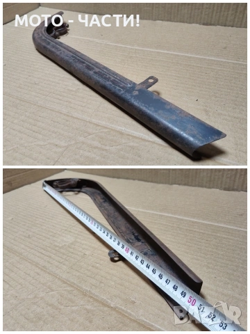 Предпазител За Верига За Ретро Велосипеди / НОМЕР 4., снимка 7 - Аксесоари за велосипеди - 53204797