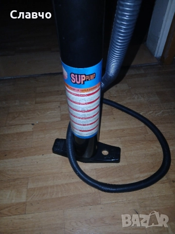Суп помпа нова , снимка 11 - Надуваеми легла - 52145602