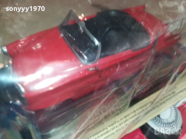 SKODA FELICIA-METAL CAR 2608251638, снимка 9 - Колекции - 51498270