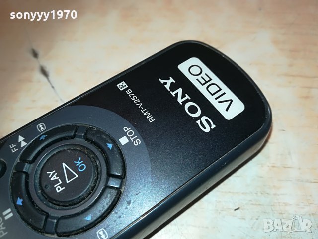 sony rmt-v257b tv/video remote control 2005211327, снимка 9 - Дистанционни - 32942302