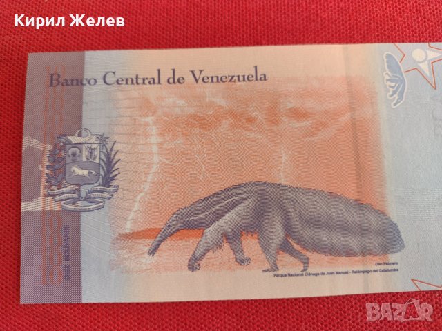 Банкнота ВЕНЕЦУЕЛА УНИКАЛНО КРАСИВА ПЕРФЕКТНО СЪСТОЯНИЕ ЗА КОЛЕКЦИОНЕРИ 27415, снимка 6 - Нумизматика и бонистика - 36697712