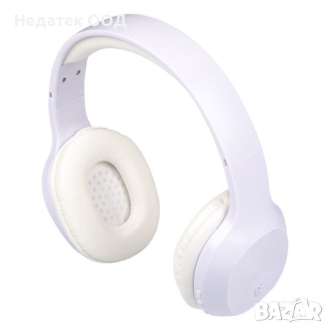 Bluetooth слушалки, бели