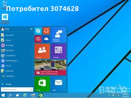 Компютърни услуги, снимка 2 - Преинсталации - 32911372