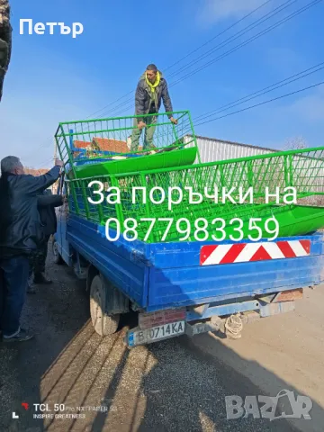 Хранилки, ясли,сеновал за овце кози крави, снимка 9 - Овце - 47357549