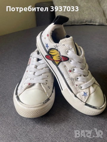 Converse детски кецове