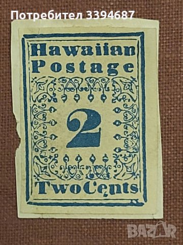 1851 Хавай мисионери RRR Реплика, снимка 1