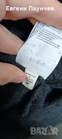 Дамски суичър Nike размер С в сив цвят , снимка 2 - Суичъри - 53478414