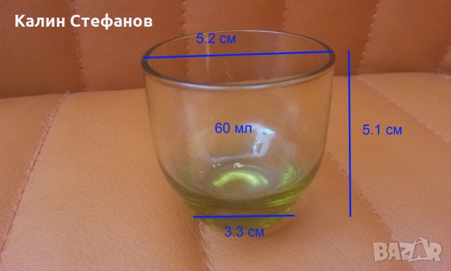 Ракиен комплект от бутилка с тапа, 5 чашки от зелено стъкло, снимка 3 - Чаши - 33174248