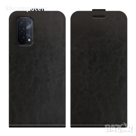 Oppo A54 5G/A93 5G/A74 5G/OnePlus Nord N200 5G Flip3 Кожен Калъф и Протектор, снимка 9 - Калъфи, кейсове - 52977712
