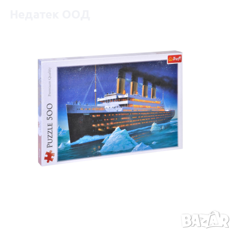 Пъзел Trefl, Титаник, 500 части, снимка 1 - Игри и пъзели - 44855590
