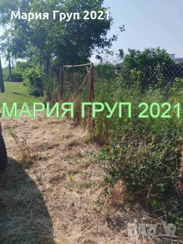 !!!ТОП ОФЕРТА!!!Продавам Едноетажна Къща в село Опан област Стара Загора!!!, снимка 4 - Къщи - 52584846