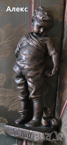 Старинна авторска керамика–голяма фигура Гаврош, 29см