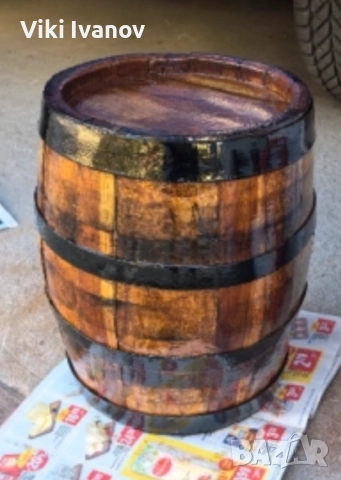 Буре 10литра 