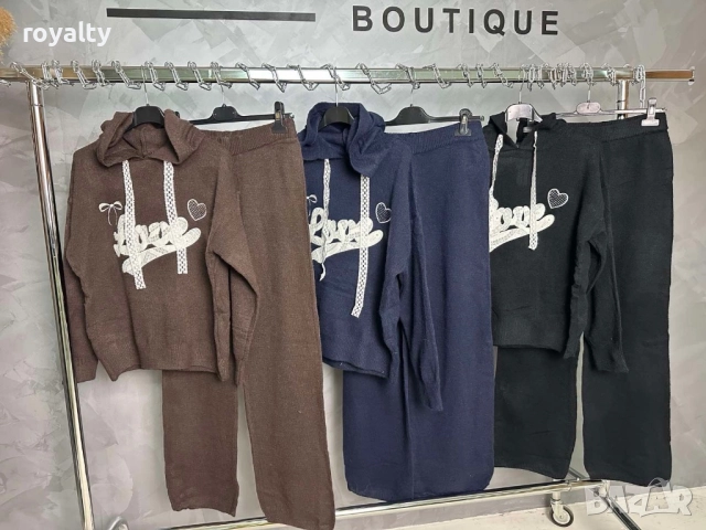 Дамски Комплекти Плетиво Различни Цветове