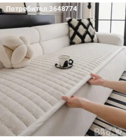 противохлъзгащи постелки за седалищната част на ъглови дивани и холни гарнитури, снимка 11 - Дивани и мека мебел - 52864809