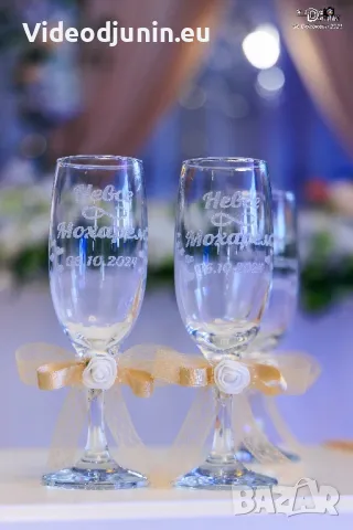 Гравирани сватбени чаши 