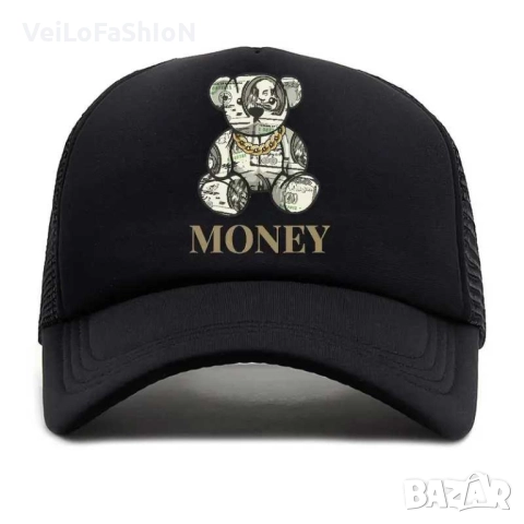 Нова дишаща шапка с козирка с Мече - MONEY в бял или черен цвят, снимка 4 - Шапки - 46808902