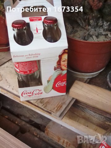 Колекционерски бутилки Кока кола, снимка 7 - Колекции - 29070585