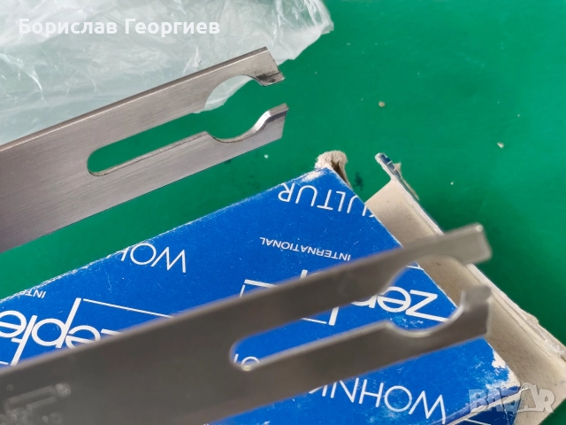 Щипки за захар Цептер zepter, снимка 5 - Прибори за хранене, готвене и сервиране - 52873758