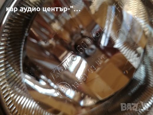 Халоген TOYOTA RAV-4(2012-2017г.), снимка 8 - Части - 38626028