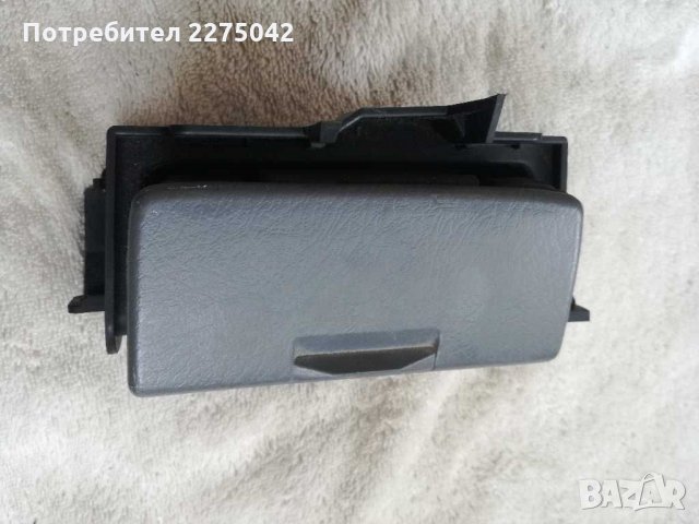 Поставка чаши задна врата Хонда ЦРВ, снимка 4 - Аксесоари и консумативи - 28808427