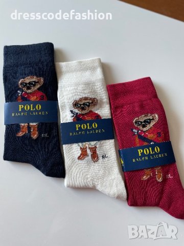 Чорапи висок клас реплика Polo,Dsquared , снимка 11 - Други - 43658081