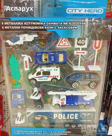 Детски комплект за игра от 6 бр. метални полицейски коли + аксесоари, снимка 1 - Коли, камиони, мотори, писти - 38596079