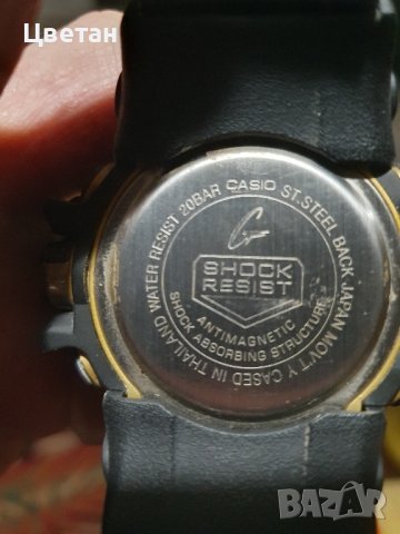 Продавам Часовник Casio G-SHOCK , снимка 5 - Мъжки - 43465927