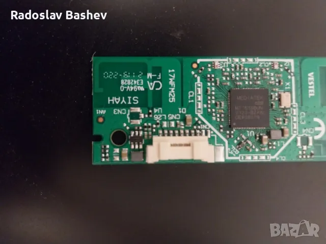 Finlux 32-FFE-5530 на части!!!, снимка 14 - Телевизори - 48296138