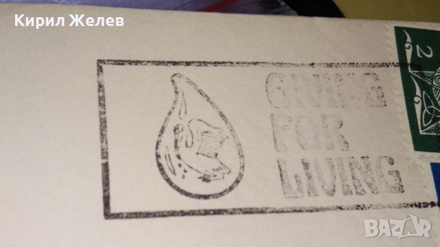 СТАР ПОЩЕНСКИ ПЛИК в КОЛЕКЦИОНЕРСКО СЪСТОЯНИЕ НЕОТВАРЯН с 4 ПОЩЕНСКИ МАРКИ - ЕЙРЕ и ПЕЧАТИ 23708, снимка 4 - Филателия - 38685368