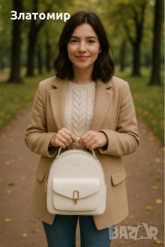 Diana & Co, Дамска раница, снимка 2 - Раници - 53159295