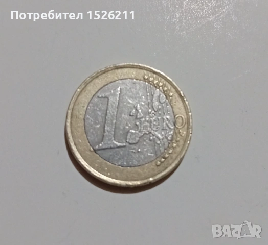 Редки евро монети,Италия,Франция,Испания