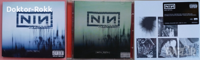 Nine Inch Nails – оригинални и неофициални дискове