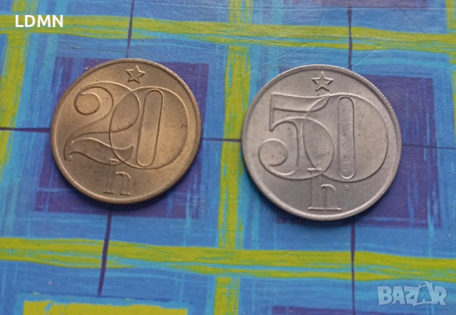 20 и 50 Халера 1988 Чехословакия