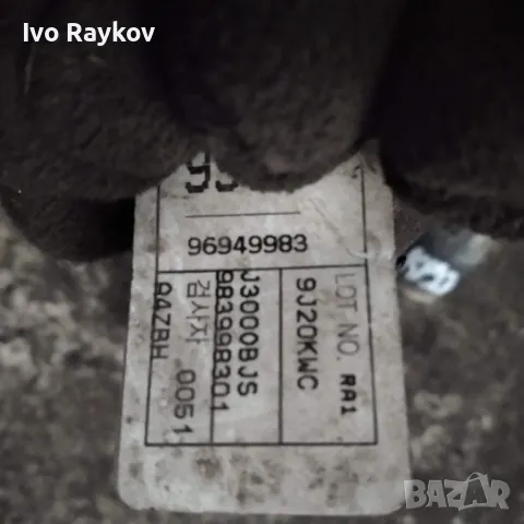 Парктроник , окабеляване за Chevrolet Cruze , 96949983 , снимка 5 - Части - 47465560