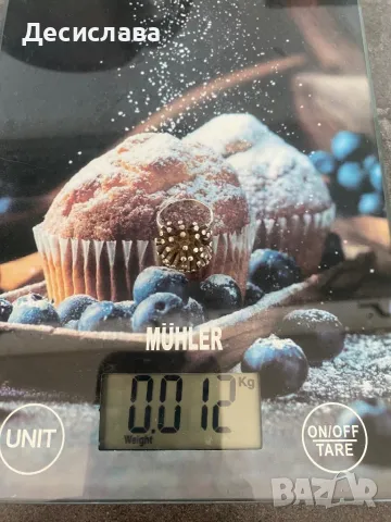 Сребърни пръстени, снимка 5 - Пръстени - 50003661