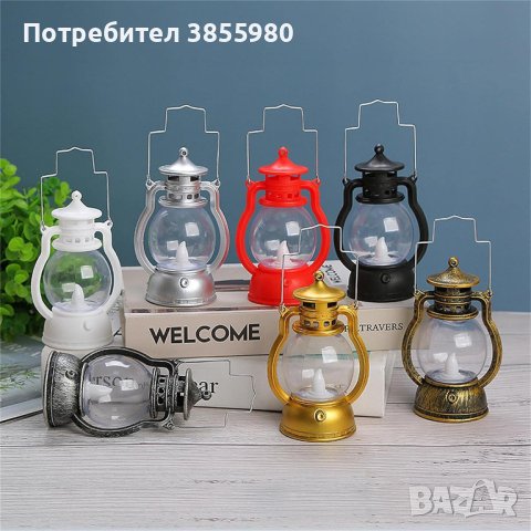 Декоративен светещ фенер, снимка 2 - Декорация за дома - 43944139