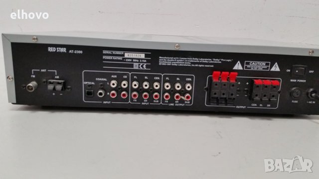 Ресивър Red Star AT-2300, снимка 7 - Ресийвъри, усилватели, смесителни пултове - 28267217