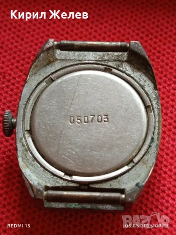 Стар механичен часовник дамски Заря СССР 22 камъка за ремонт части КОЛЕКЦИЯ 48069, снимка 5 - Антикварни и старинни предмети - 50137813