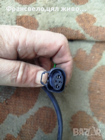 Конзола батерия за електрически велосипед колело Bosch , снимка 3 - Части за велосипеди - 53452304